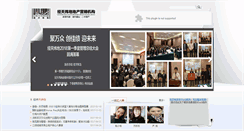 Desktop Screenshot of jtwd.net