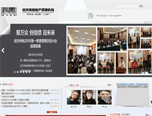 Tablet Screenshot of jtwd.net